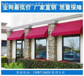 探尋TC A042 熱銷旅游戶外用品的價(jià)格、廠家與供應(yīng)商全解析