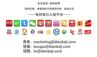 爸媽的疫苗接種查詢小幫手已上線，一鍵操作，安心便捷